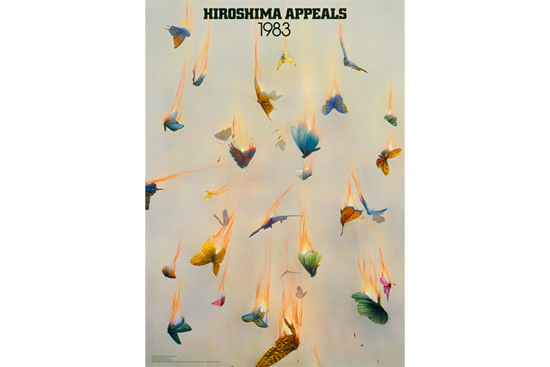 Hiroshima Appeals Exhibition FASHIONPRESS.IT