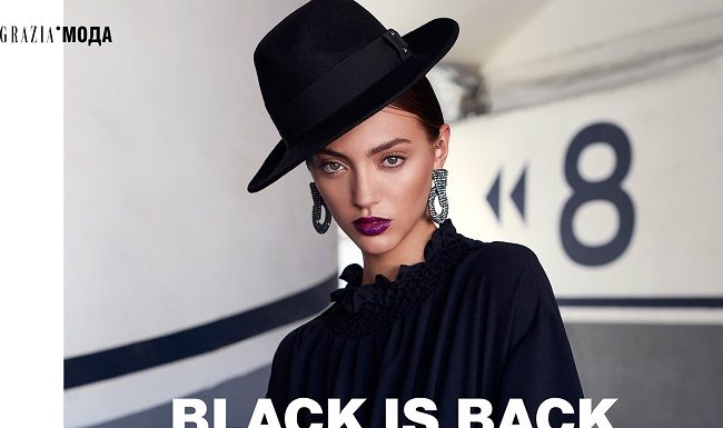 Black is Back – Vladimir Marti for Grazia Magazine Bulgaria Black is Back – Vladimir Marti for Grazia Magazine Bulgaria