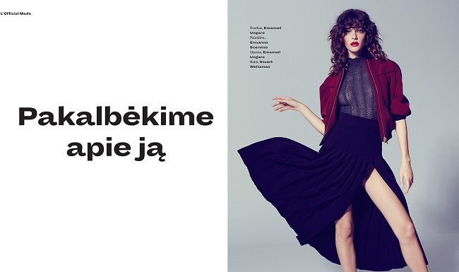 Marta Ortiz per L´Officiel Mada secondo Vladimir Marti Marta Ortiz per L´Officiel Mada Dicembre 2016 Vladimir Marti