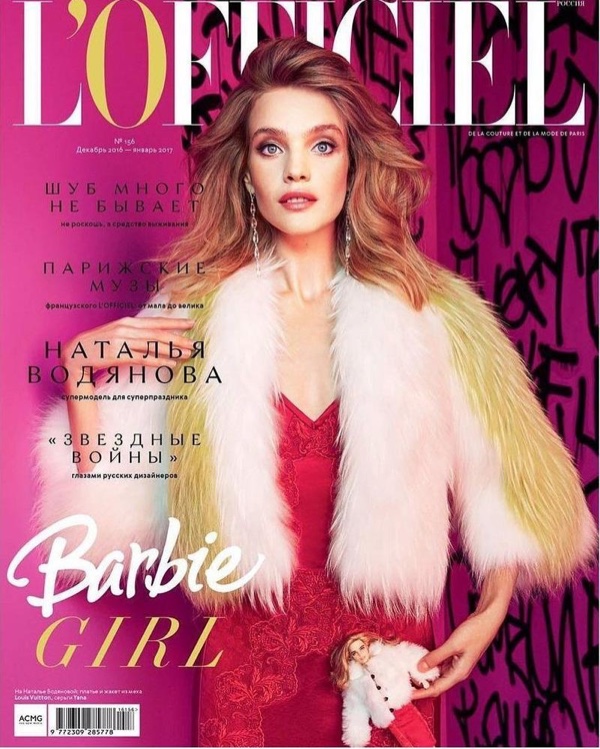 Barbie Girl: Natalia Vodianova è fotografata da Danil Golovkin per L’Officiel Russia