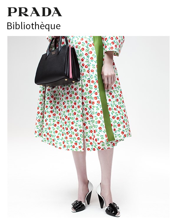 La nuova Prada Bibliothèque, la borsa senza tempo