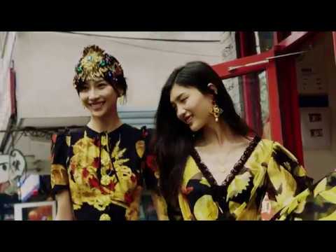 Dolce&Gabbana | DGLovesChina by Morelli Brothers Dolce&Gabbana | DGLovesChina by Morelli Brothers