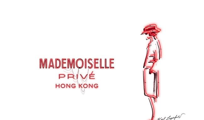 La mostra Mademoiselle Privé a Hong Kong La mostra Mademoiselle Privé a Hong Kong