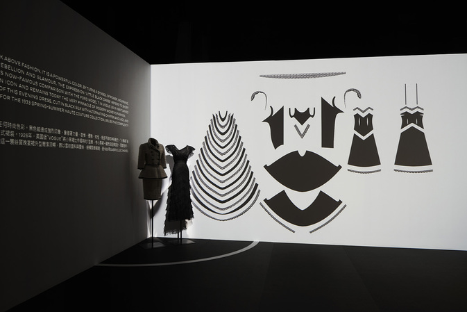 La mostra Mademoiselle Privé ad Hong Kong è focalizzata sull'Haute Couture.