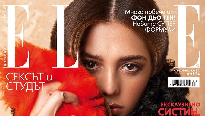 Sistine Stallone for ELLE Bulgaria Sistine Stallone for ELLE Bulgaria February issue by Ryan Jerome for fashionpress.it