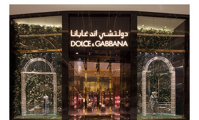 Dolce&Gabbana: la nuova boutique nel Dubai Mall Dolce&Gabbana la nuova boutique nel Dubai Mall