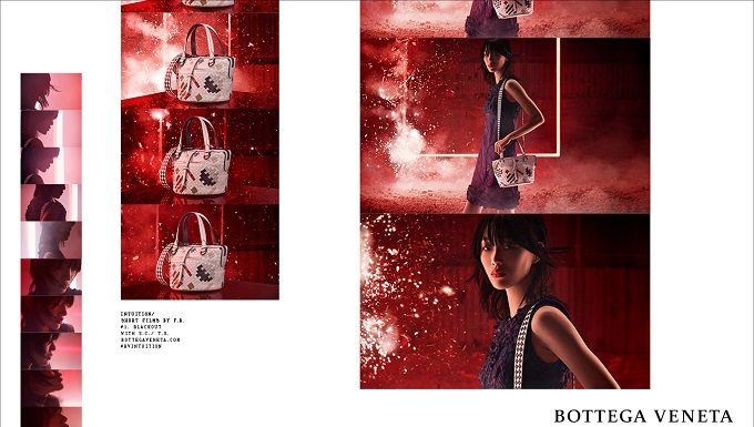 Bottega Veneta presenta “Intuition” per la collezione Autunno Inverno 2018 Bottega Veneta presenta “Intuition” per la collezione Autunno Inverno 2018