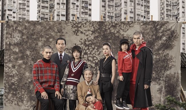 Burberry celebra il Capodanno Cinese con un tributo alla famiglia Burberry svela la sua nuova campagna per il Capodanno Cinese