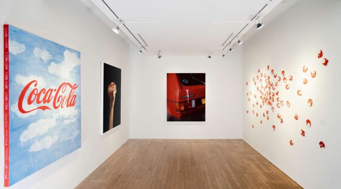 Daelim Museum: una vetrina internazionale di arte contemporanea e design Daelim Museum: una vetrina internazionale di arte contemporanea e design