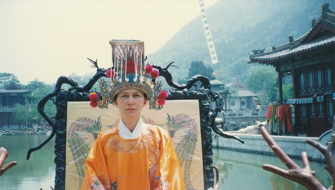 Archivio Atelier Pharaildis Van den Broeck | Project Room #3 – Andrea Kvas Archivio Atelier Pharaildis Van den Broeck Project Room #3 - Andrea Kvas