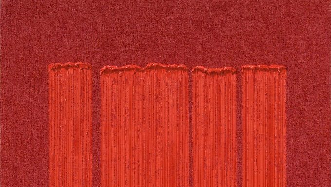 Ha Chong-Hyun – Cardi Gallery Cardi Gallery Milan presenta Ha Chong-Hyun dal 18 settembre al 20 dicembre 2019