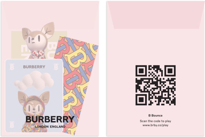 Burberry Introduces Online Game B Bounce