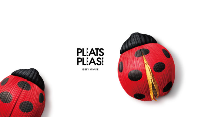 FOREST | PLEATS PLEASE ISSEY MIYAKE FOREST | PLEATS PLEASE ISSEY MIYAKE
