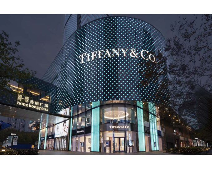 Tiffany & Co. Unveils Redesigned Flagship Store at Shanghai Hong Kong Plaza