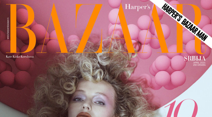 Harper’s Bazaar Serbia April 2020 Cover story by Daniella Midenge Ekaterina Korobova on Harper’s Bazaar Serbia April Cover shot by Daniella Midenge