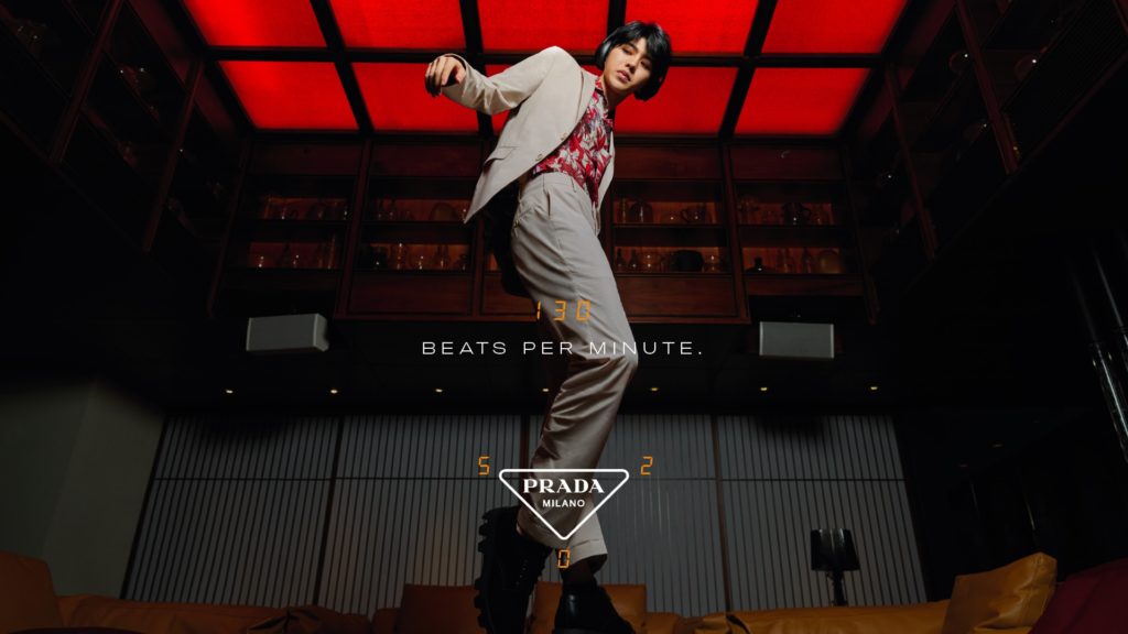 Prada presents “Prada 520 Mathematics of Love”