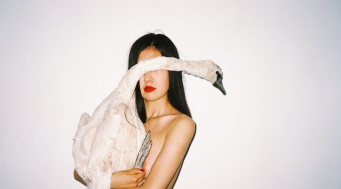 Ren Hang. Nudi a cura di Cristiana Perrella | Centro Pecci Ren Hang. Nudi a cura di Cristiana Perrella | Centro Pecci