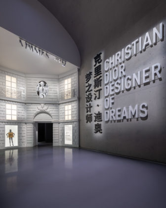Dior: Designer of Dreams Shanghai