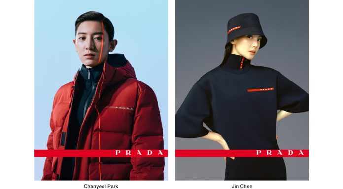 Prada Enlists Yara Shahidi, Chanyeol Park & Jin Chen for FW20 Linea Rossa Campaign Prada Enlists Yara Shahidi, Chanyeol Park & Jin Chen for FW20 Linea Rossa Campaign