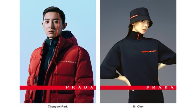 Prada Enlists Yara Shahidi, Chanyeol Park & Jin Chen for FW20 Linea Rossa Campaign