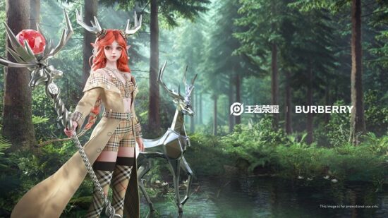 Burberry reveals exclusive designs for Honor of Kings Burberry reveals exclusive designs for Honor of Kings