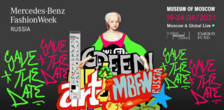 MBFW Russia: New Collections, Online Games and Interactive Digital Platform