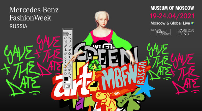 MBFW Russia: New Collections, Online Games and Interactive Digital Platform MBFW Russia: New Collections, Online Games and Interactive Digital Platform