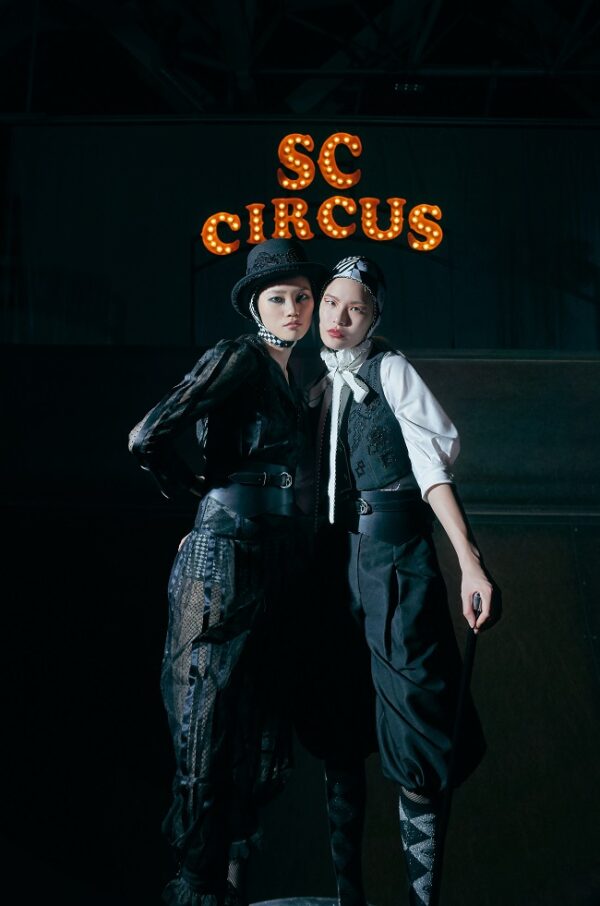 Shiatzy Chen 2022 Spring-Summer Collection: Circus