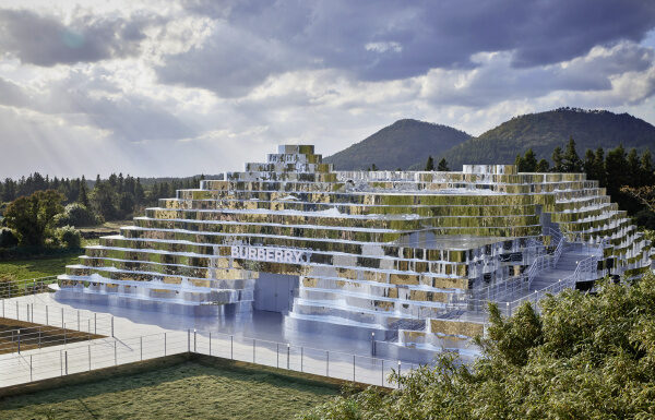 The Imagined Landscapes Experience Jeju | Burberry The Imagined Landscapes Experience Jeju | Burberry