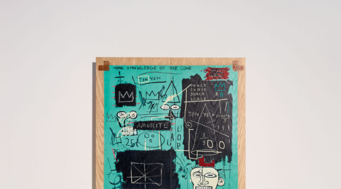 Tiffany & Co. x Jean-Michel Basquiat Advent Calendar Holiday 2021 Tiffany & Co. x Jean-Michel Basquiat Advent Calendar Holiday 2021