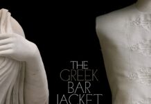 Greek Bar Jacket