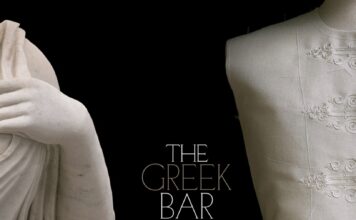 Greek Bar Jacket
