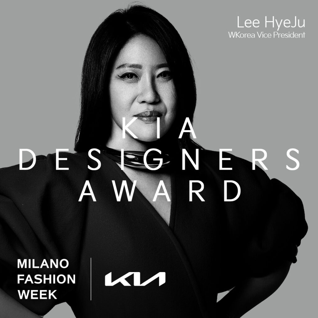 Kia e Camera Nazionale della Moda Italiana annunciano la giuria del KIA Designers Award