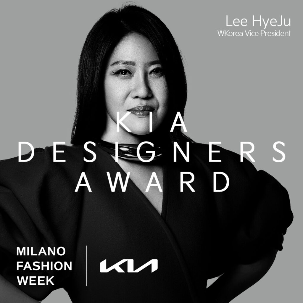 Kia e Camera Nazionale della Moda Italiana annunciano la giuria del KIA Designers Award