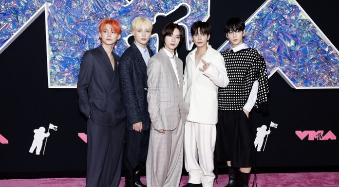 Dior presents the Celebrities attending the 2023 MTV Video Music Awards Dior presents the Celebrities attending the 2023 MTV Video Music Awards