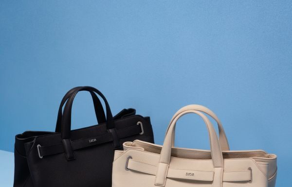 Dior reveals the new Dior Normandie Bag Dior reveals the new Dior Normandie bag