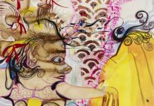 Espace Louis Vuitton Tokyo: Rina Banerjee L'Espace Louis Vuitton Tokyo presenta la mostra Rina Banerjee - “You Made Me Leave Home... - selected work from the Collection