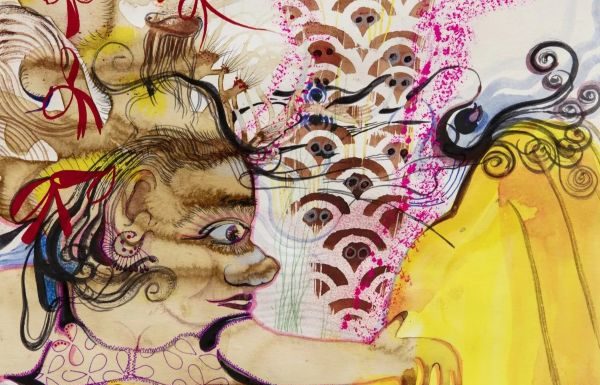 Espace Louis Vuitton Tokyo: Rina Banerjee L'Espace Louis Vuitton Tokyo presenta la mostra Rina Banerjee - “You Made Me Leave Home... - selected work from the Collection